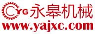 永皋機(jī)械www.houyuhuidlf.com.cn
