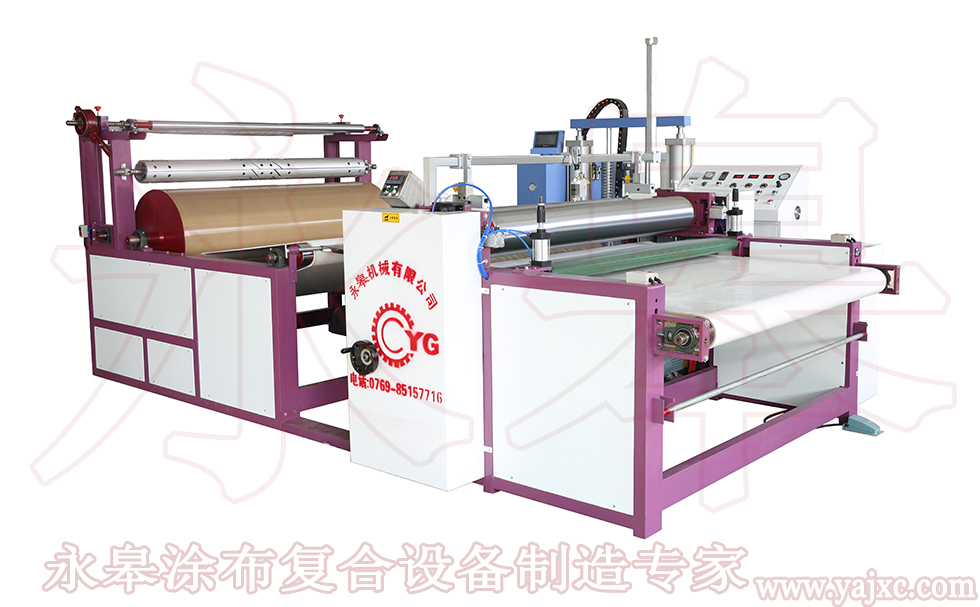 PUR壓盤式復(fù)合機(jī)的優(yōu)勢(shì)是什么？