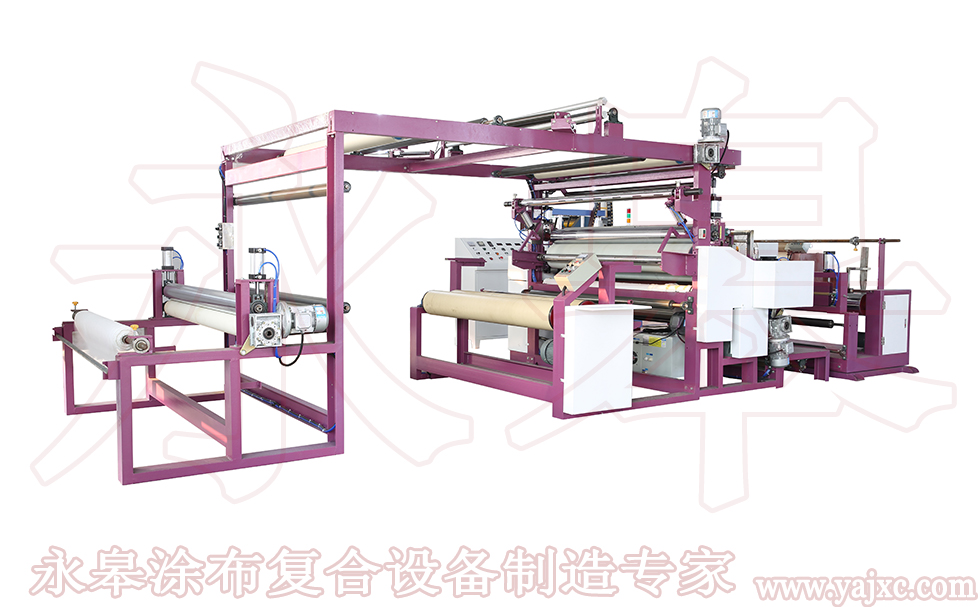 PUR熱熔膠復(fù)合機(jī)具有的優(yōu)勢特點(diǎn)？