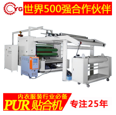 熱熔膠貼合機(jī)，首選永皋機(jī)械，質(zhì)優(yōu)價(jià)廉