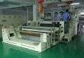 什么是適用于PVC/PE膜等軟性基材的生產(chǎn)？